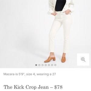 Everlane kick crop jean 27 bone